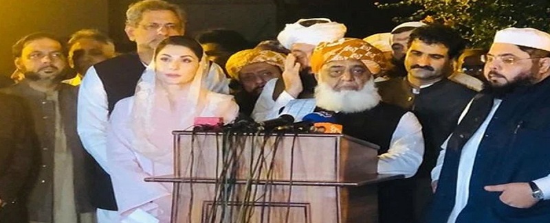 پي ڊي ايم ضمني اليڪشن ۾ حصو وٺڻ جو اعلان ڪري ڇڏيو