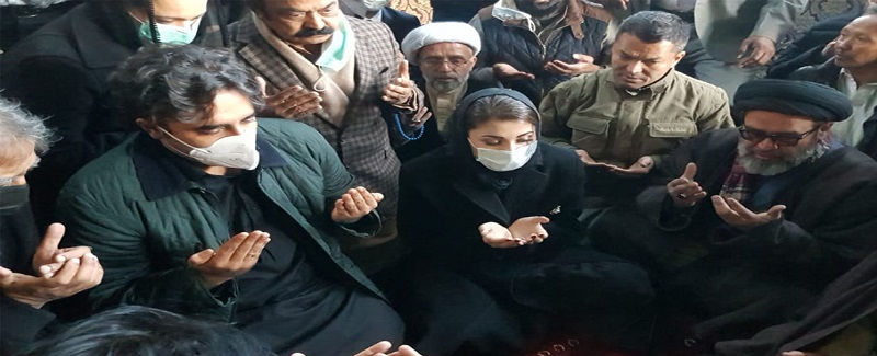 مريم ۽ بلاول مچ واقعي جي شهيدن جي وارثن سان تعزيت