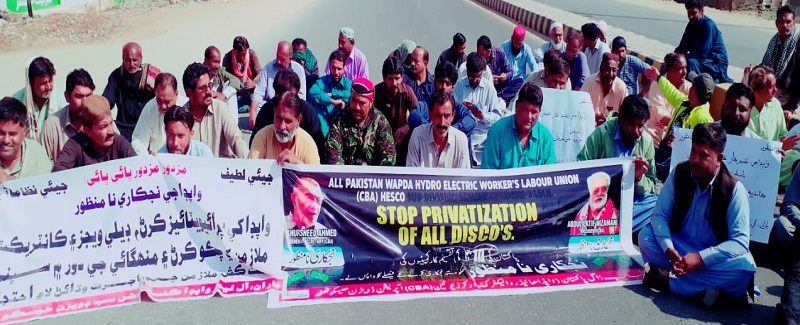 حيسڪو ملازمن جو واپڊا کي خانگائڻ خلاف احتجاج