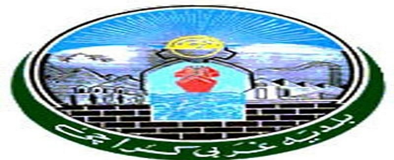 ڊائريڪٽر جي عهدن تي ڪم ڪندڙ واپس پٽيوالا ٿي ويا