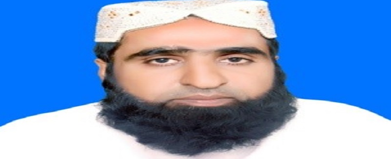 خبردار! هوشيار!