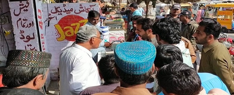 صحت کاتي جي ٽيم جو شھر ۾ عطائي ڊاڪٽرن خلاف ڪريڪ ڊائون