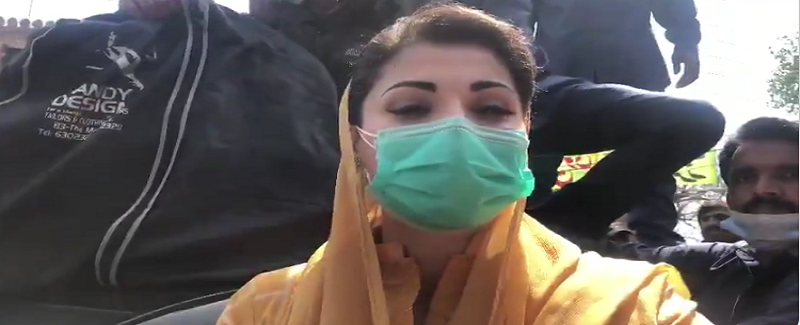 مريم نواز حفاظتي ضمانت لاءِ لاهور هاءِ ڪورٽ پڄي وئي