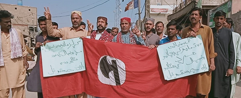 گرلز هاءِ اسڪول ۾ مرد پرنسپل جي مقرري خلاف احتجاج