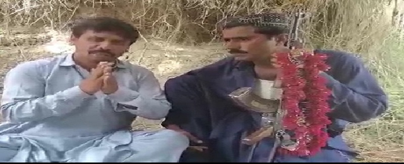 اي ايف يو لائف انشورنس ملازم اغوا جي تصديق