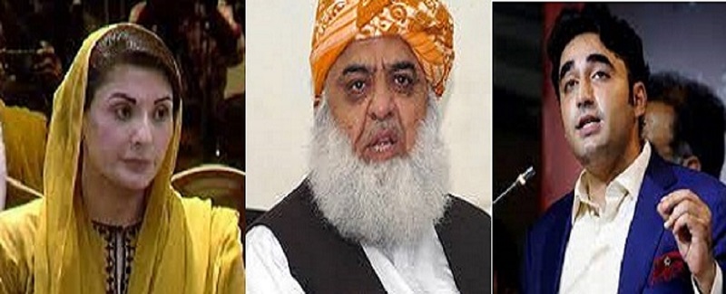 پي ڊي ايم خلاف پيپلز پارٽي جي ڌماڪيدار چارج شيٽ تيار