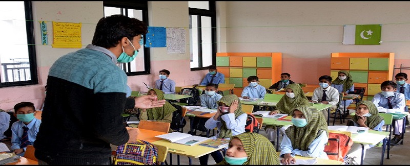 سنڌ حڪومت پاران تعليمي ادارا بند رکڻ جو اعلان