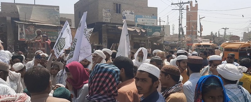 لاهور ۾ پرتشدد واقعن خلاف احتجاج