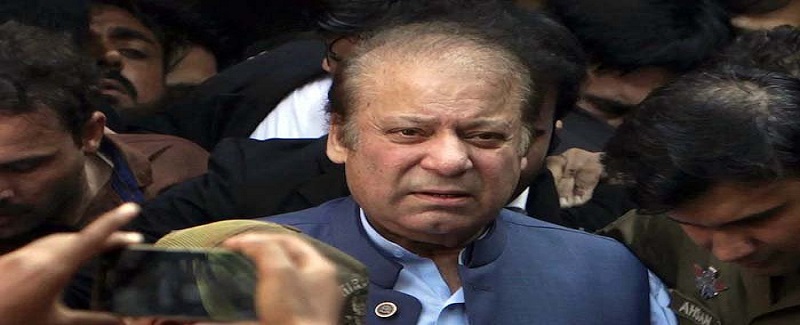 نواز شريف جي زمين نيلام ٿي وئي