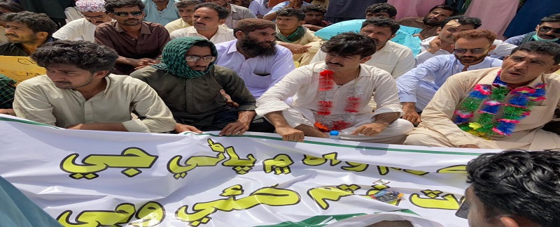 سم نالي جي کاٽي نه ٿيڻ خلاف آباد گارن جو احتجاج