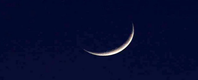 عيدالفطر سادگي سان ملهائي وئي، حڪومتي هدايتون رد
