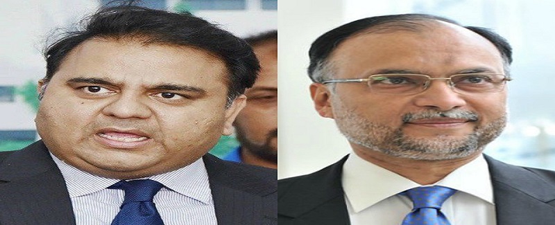 چونڊ سڌارن تي احسن اقبال ۽ فواد چوڌري آمهون سامهون