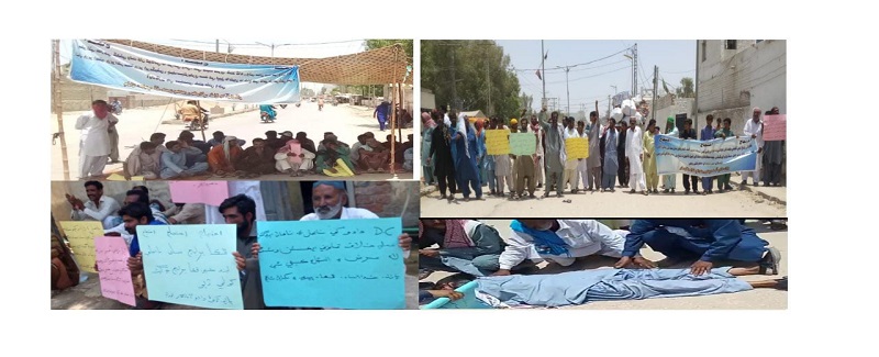 پاڻي کوٽ خلاف آبادگار ن پاران احتجاجي ڌرڻو