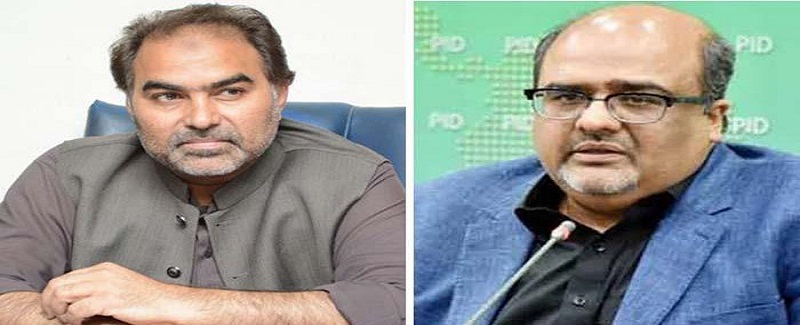 ترين گروپ جي اهم ميمبر تي ڪيس داخل
