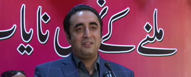نئين پاڪستان ۾ عوام کان اٽو، لٽو ۽ اجهو کسيو ويو آهي، بلاول