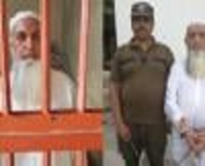 شاگرد سان زيادتي،مفتي پاران ڏوهه جو اعتراف