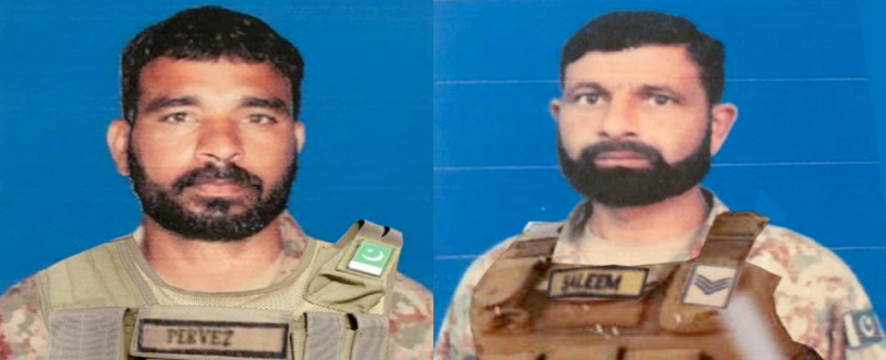 افغان سرحد تي فائرنگ 2 جوان شهيد 2 زخمي