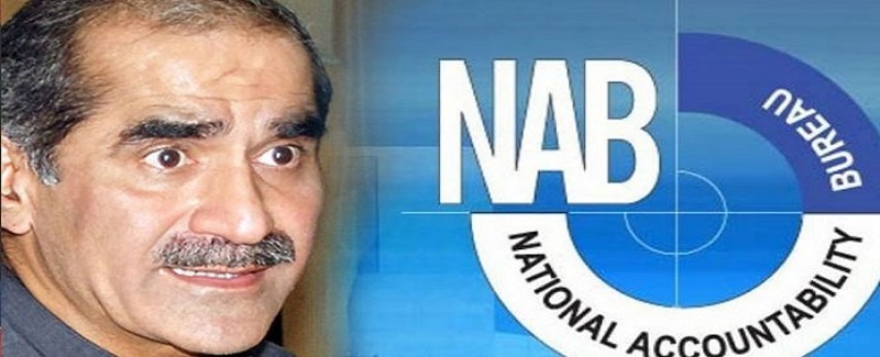 نيب پاران خواجه سعد رفيق خلاف انڪوائري جي منظوري