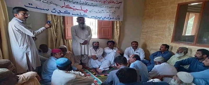 ڪڍڻ ۾ پاڻي جي کوٽ، فصل سڪن لڳا، ابادگار پريشان