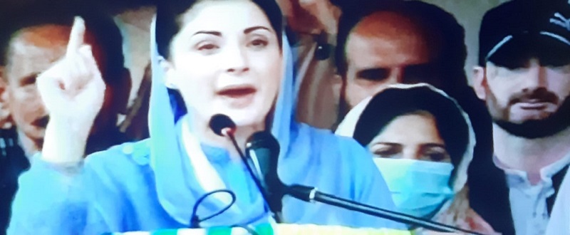 عمران ڪشمير کي صوبو ٺاهي جهنڊو به ختم ڪرڻ چاهي ٿو،مريم