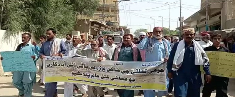 شاخن ۾ پاڻي ناهي ڪهڙي آزادي ملهايون؟ آبادگارن جو احتجاج