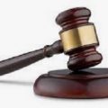 Photo of Judicial Hammer