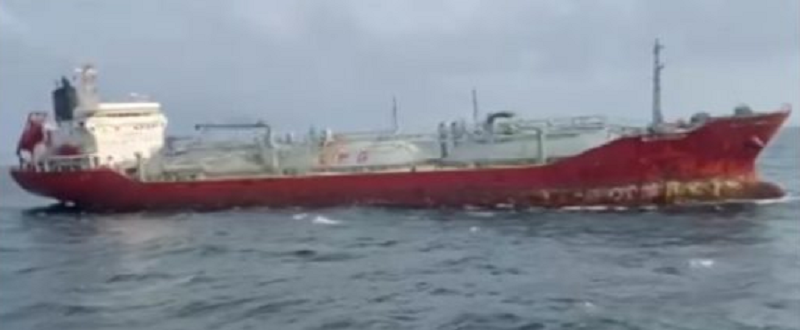هڪ ٻيو سامونڊي جهاز ڦاسي پيو، عملو ريسڪيو
