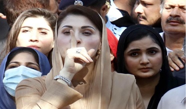 مريم پاسپور مامرو،چوٿون بينچ قائم