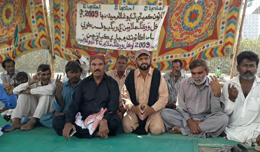 ٽن مهينن کان پگهار بند آهي، بلاول ڀٽو کي انصاف جي اپيل