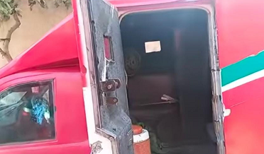 بئنڪ وين مان نامعلوم ڦورن جي 5 ڪروڙ روپين جي ڦر