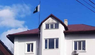 پاڪستاني سفارتخانو ڪيف کان ٽرنوپل منتقل