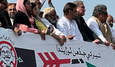 سنڌ جي عوام پي پي کان بيزاري جو فيصلو ڏئي ڇڏيو، مقرر