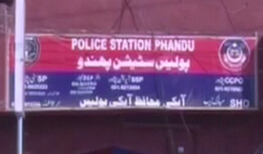 پشاور ٿاڻي تي هينڊ گرنيڊ حملي ۾ 3 اهلڪار زخمي