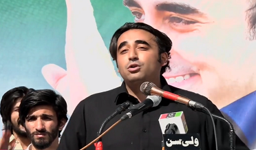 عمران 172 ميمبر سامهون آڻيو نه ته بني گالا وڃو، بلاول