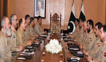 ڪور ڪمانڊر گڏجاڻي، نيوٽرل امپائر ۽ ڪپتان جي قسمت