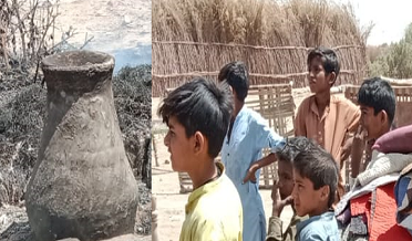 پگهار کان محروم ملازم جي گهر کي باهه، الهه تلهه رک