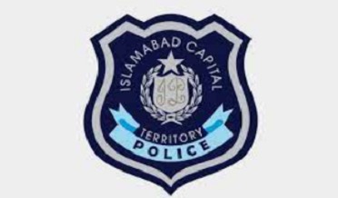 ICT Police Logo