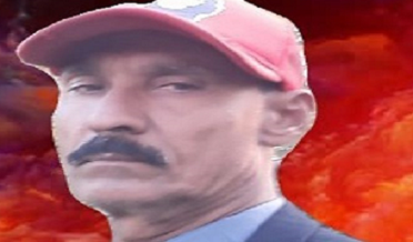 تعصب واري سوچ ۽ احساس محرومي جو سوال