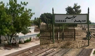 ريلوي جو پهرين نومبر کان وڌيڪ 3 ٽرينون هلائڻ جو فيصلو
