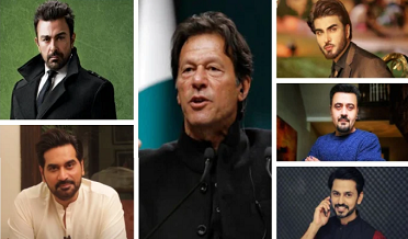 شوبز اسٽار به عمران خان جي حمايت ۾ اچي ويا