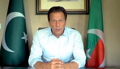 پنجاب جا معاملا،پارليماني ايڊوائزري ڪونسل ڪميٽي قائم