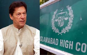 عمران حڪومت ڪيرائڻ واري سازش، جاچ درخواست رد