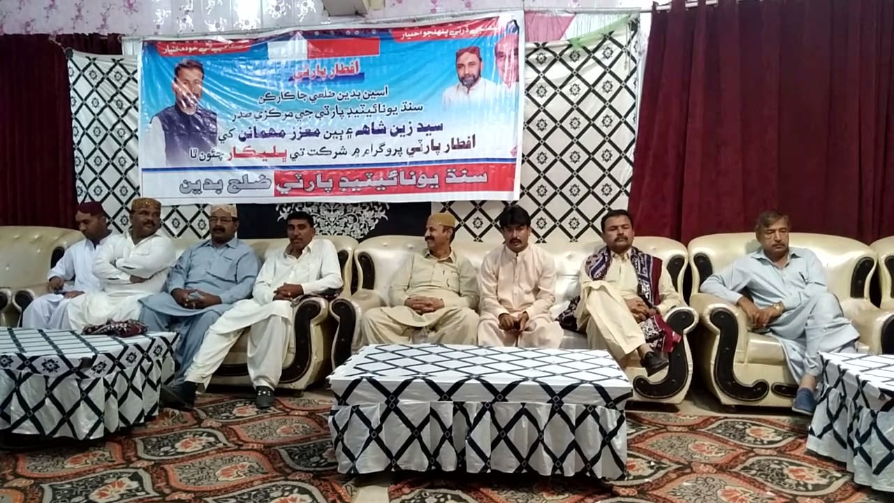 ملڪ جي وجود ۾ اچڻ ۾ سنڌ جو وڏو ڪردار آھي: زين شاهه