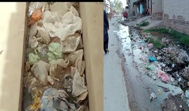 باڊھ جديد دور ۾ به مسئلن جي ڌٻڻ ۾ ڦاٿل،گندگي ڦهليل