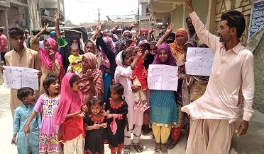 کنڀي گم ڪيل عمران راھمون جي وارثن جو بازيابي لاءِ احتجاج