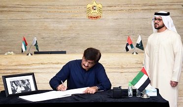 مراد شاهه جو يو اي ايِ قونصليٽ جو دورو،صدر جي لاڏاڻي تي تعزيت