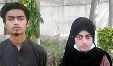 دعا جي ميڊيڪل ڪرائڻ جي درخواست رد، پيش ڪرڻ جو حڪم