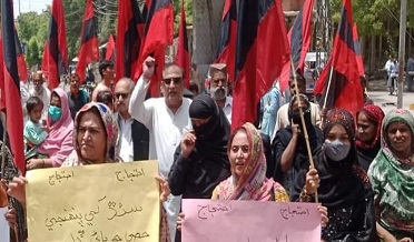 پاڻي کوٽ خلاف عوامي تحريڪ جو احتجاج
