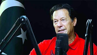 عمران خان لاءِ وي آءِ پي پروٽوڪول طلب