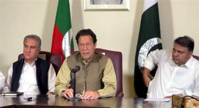 ن ليگ ۽ پ پ جي مبينا ڪرپشن جو اڇو چٺو جاري